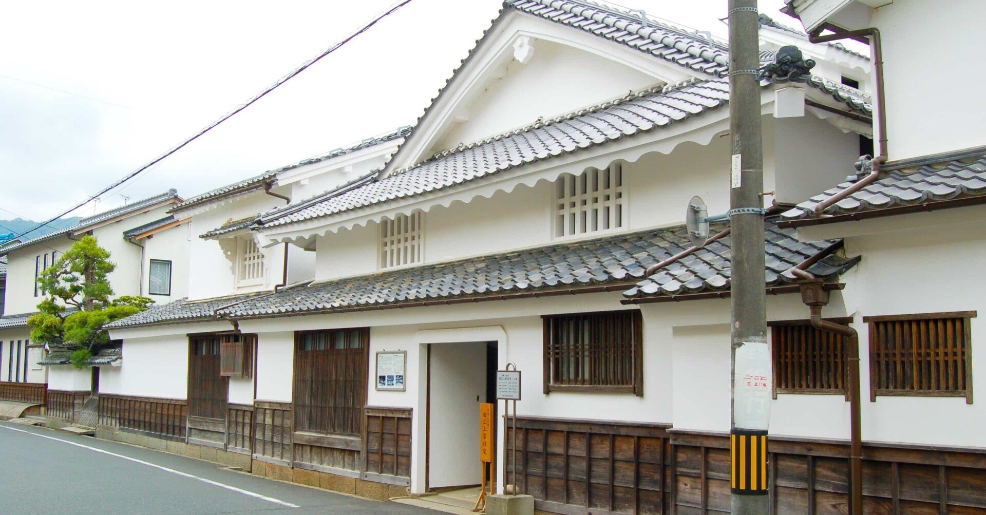 旧三上家住宅】町人なのに帯刀を許された？宮津随一の商家は一見の価値