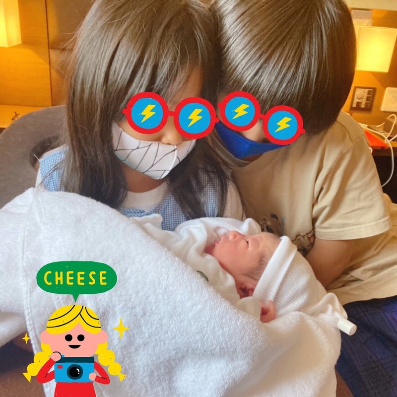 生後１日目 Hibik Note