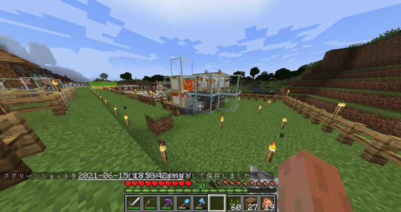 マイクラver1 17日記 21 06 15 9日目 おてつ Note