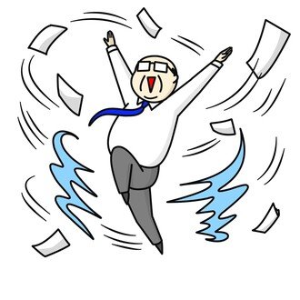 ４１歳まで英語力ゼロだったオジサンの初toeicのスコアを晒します えんど ４０代からの英語とセブアノ語 Note