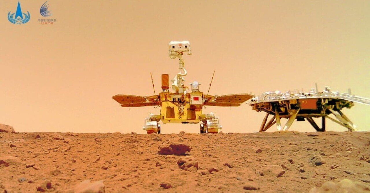 福島美女図鑑 火星探査 福島美女図鑑 Note 福島美女図鑑 火星探査 福島美女図鑑 Note