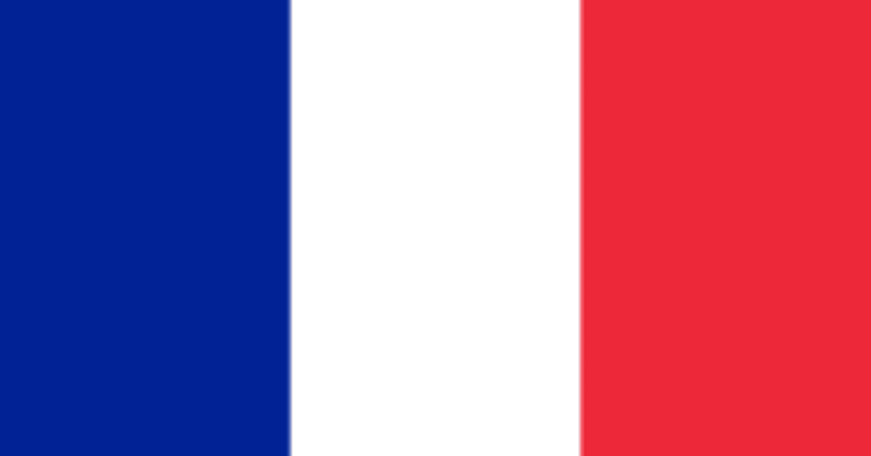 Euro フランス Vs ドイツ Soyane Note Euro フランス Vs ドイツ Soyane Note