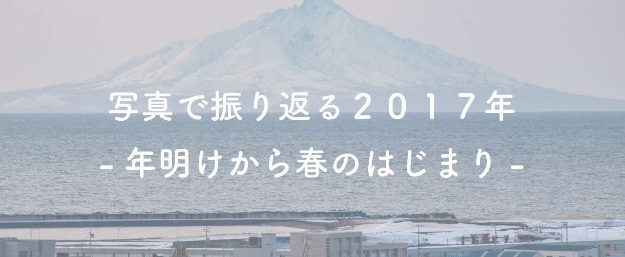 名称未設定-2-01