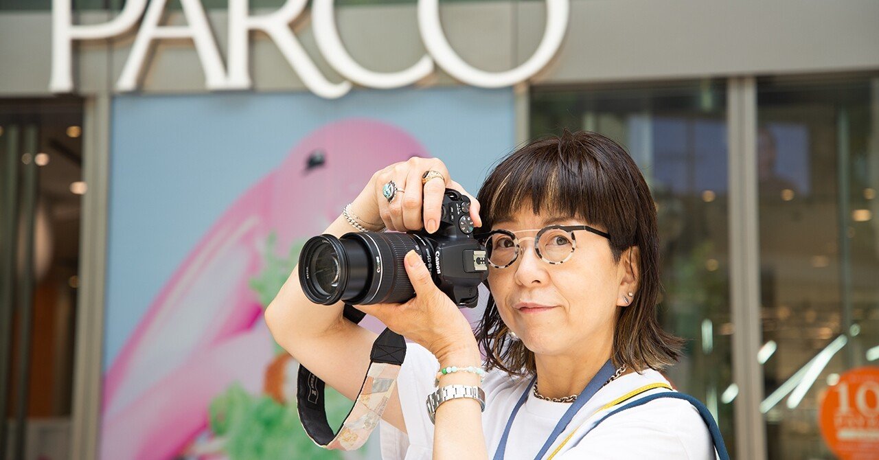 Top Interview Across 編集長 高野公三子 文化学園 国際ファッション産学推進機構 Note