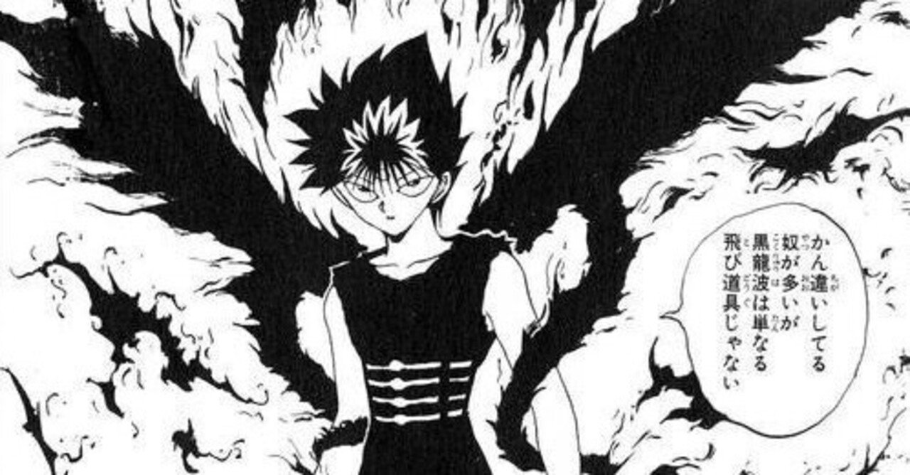 Istpのアニメ 漫画キャラクター 性格診断16 Note Istpのアニメ 漫画キャラクター 性格診断16 Note