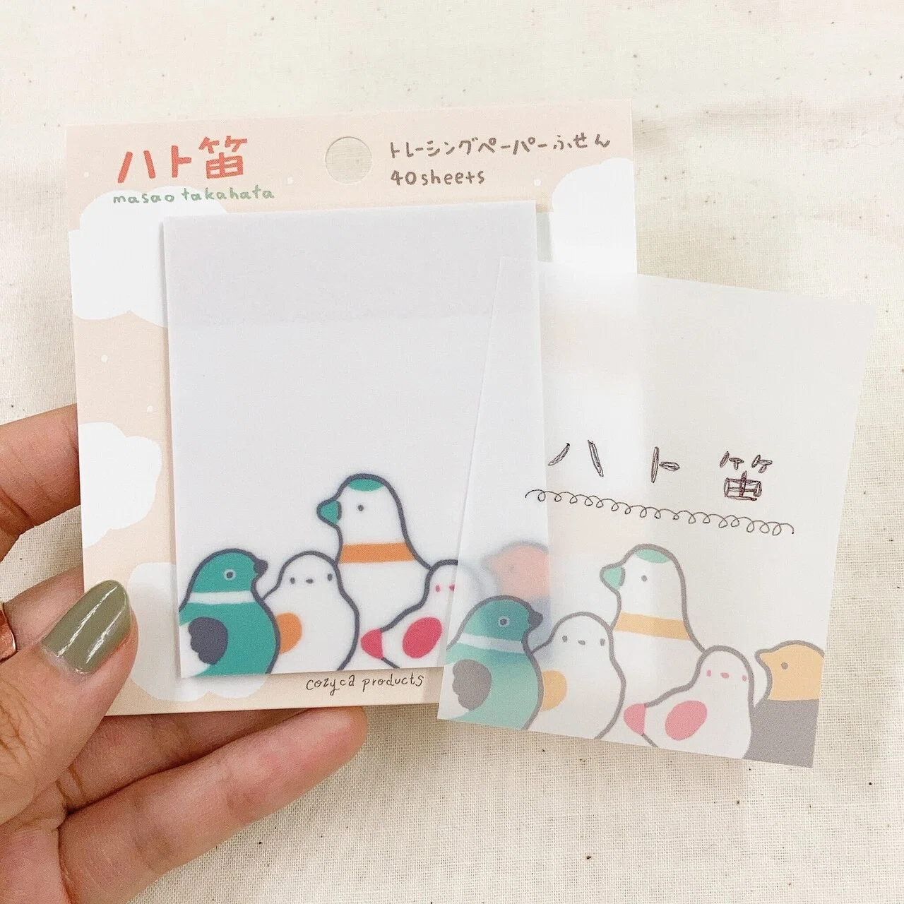 トレーシングペーパーふせん｜表現社 cozyca products