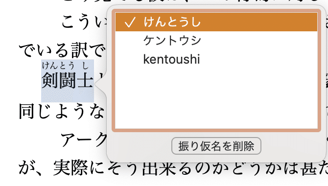 スクリーンショット 2021-06-16 11.52.42