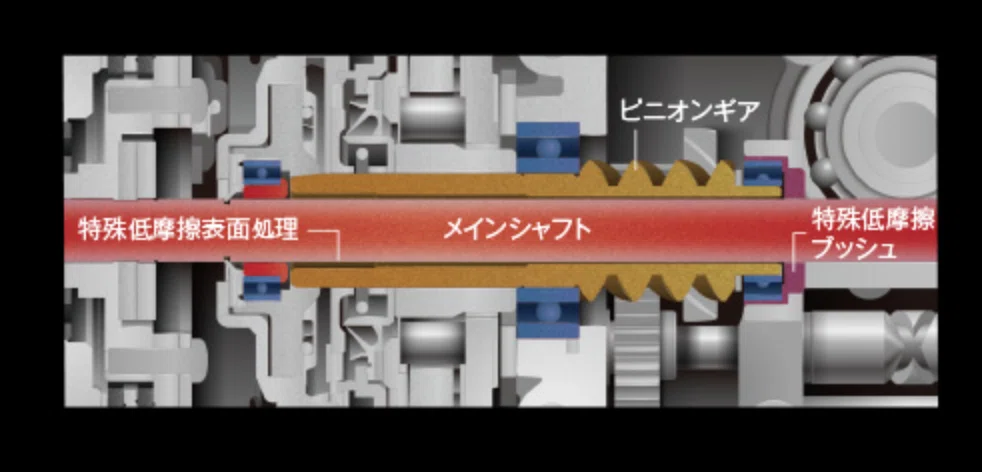 スクリーンショット&amp;amp;amp;amp;nbsp;2021-06-16&amp;amp;amp;amp;nbsp;12.08.21