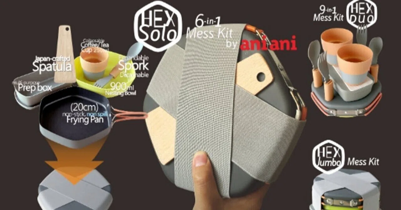 超軽量でコンパクトなクッカーセット『Hex Mess Kit』がクラウドファン