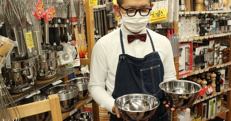 「僕たちは”道具の翻訳家”なんです」自分のための料理道具が見つかる、飯田屋の魅力とは【いいカタリベがいるお店紹介】