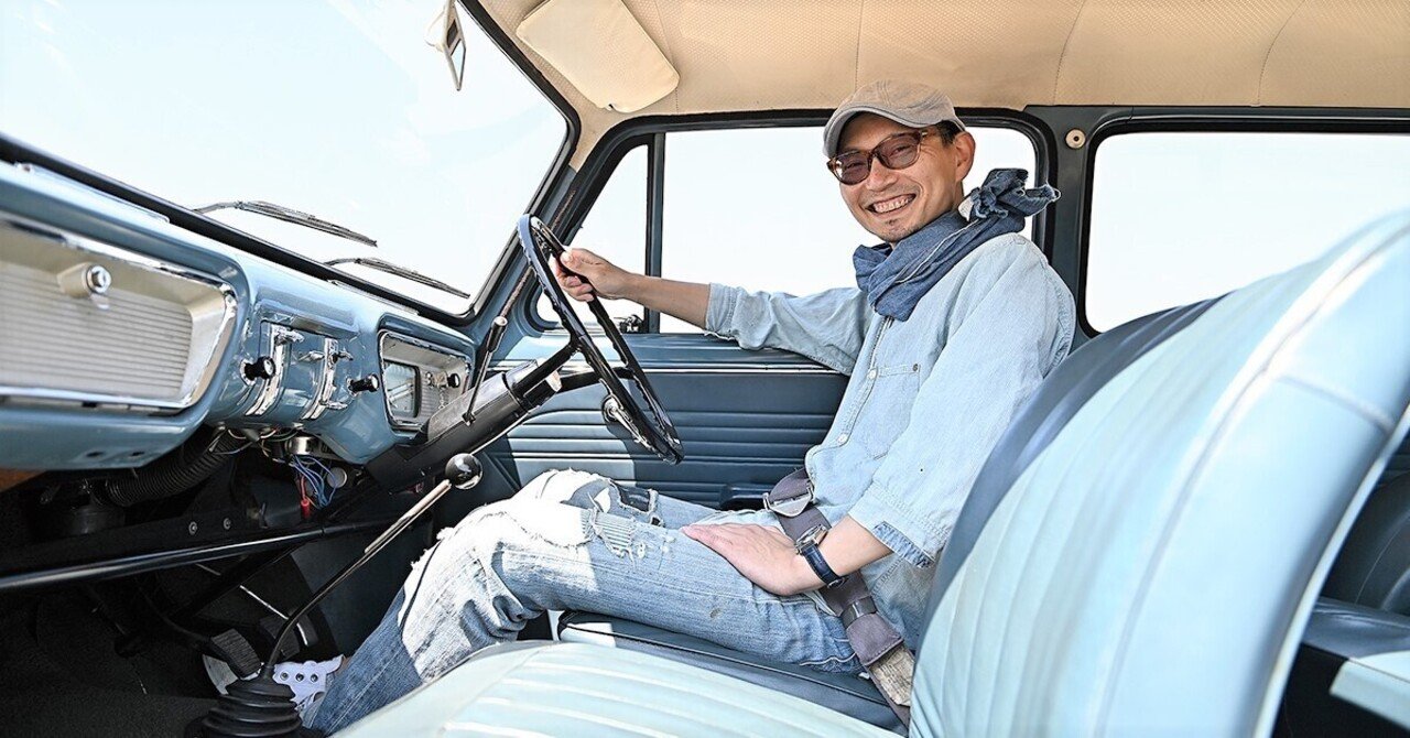 カバーカーライフ Mj8月号 より Mj エムジェー Note カバーカーライフ Mj8月号 より Mj エムジェー Note