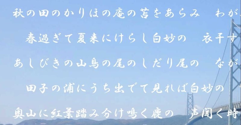 記者が詠み人に ここで一句 3選 神戸新聞公式 うっとこ兵庫 記者が詠み人に ここで一句 3選 神戸新聞公式 うっとこ兵庫