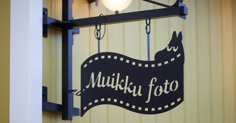 「ムーミンバレーパークのＡto Z」【Muikku foto】（写真スタジオ）