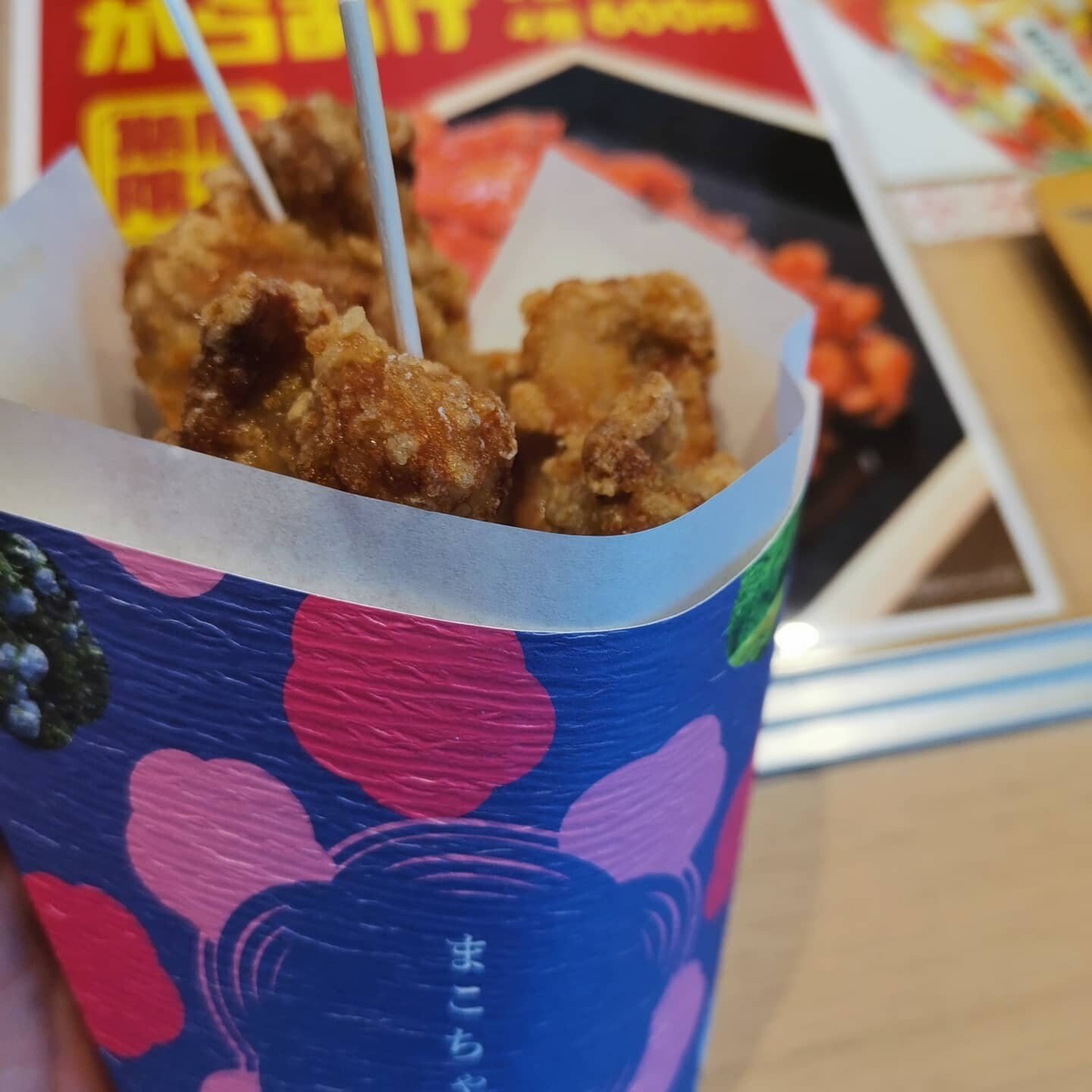 鎌倉の食べ歩きなら からあげまこちゃんのからあげが最高におすすめ 清水 淳一 しみず じゅんいち Note 鎌倉の食べ歩きなら からあげまこちゃんのからあげが最高におすすめ 清水 淳一 しみず じゅんいち Note