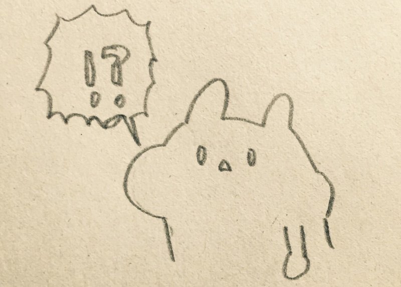 おばあちゃんのおっちょこちょい こは Note おばあちゃんのおっちょこちょい こは Note