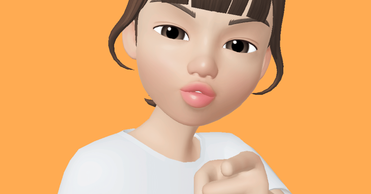 ハッシュタグの特別な絵文字【Twitter】｜チサ@パソコンインストラクターのひとりごと♪