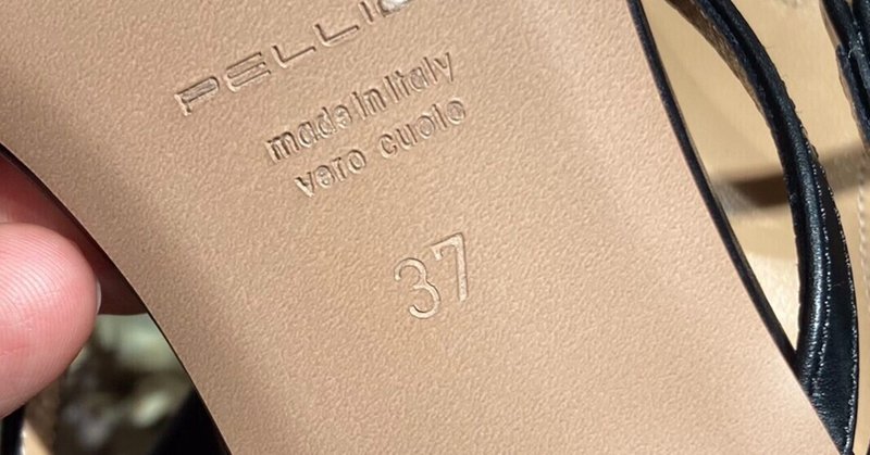 36とか37 1 2とかのヨーロッパ表記のパンプスやサンダルのサイズ 女子の靴のサイズはさらにナゾ 鈴の Note