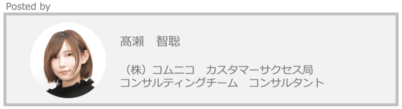 スクリーンショット 2021-06-16 17.17.24