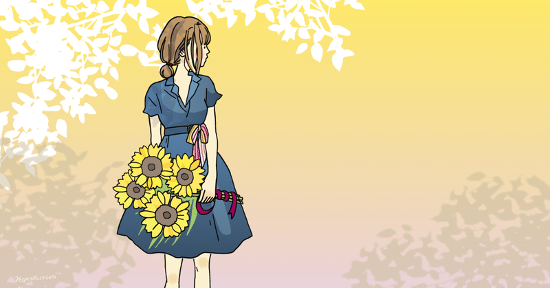 ワンピース通勤している仲間を見つけました 夏こそワンピース ぱんだごろごろ Note ワンピース通勤している仲間を見つけました 夏こそワンピース ぱんだごろごろ Note