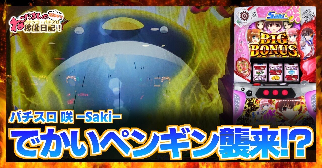 八咲ページ カード検索 ｜ Z/X - Zillions of enemy X - ゼクス公式サイト