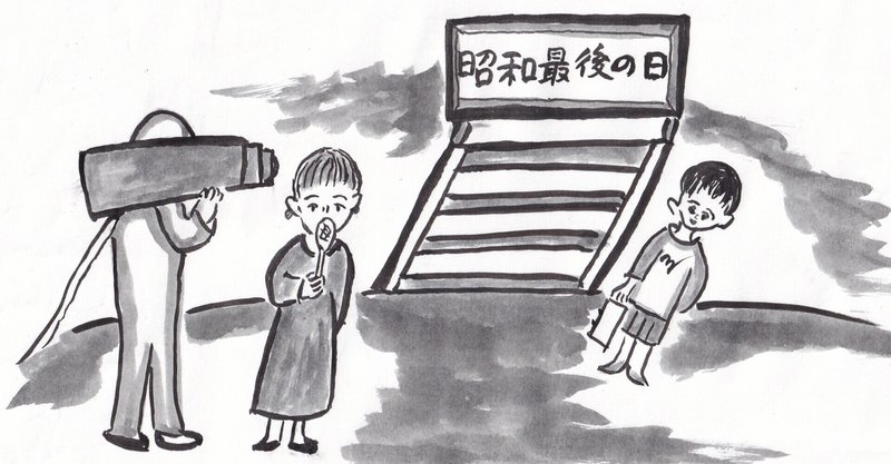 長渕剛 の人気タグ記事一覧 Note つくる つながる とどける 長渕剛 の人気タグ記事一覧 Note つくる つながる とどける