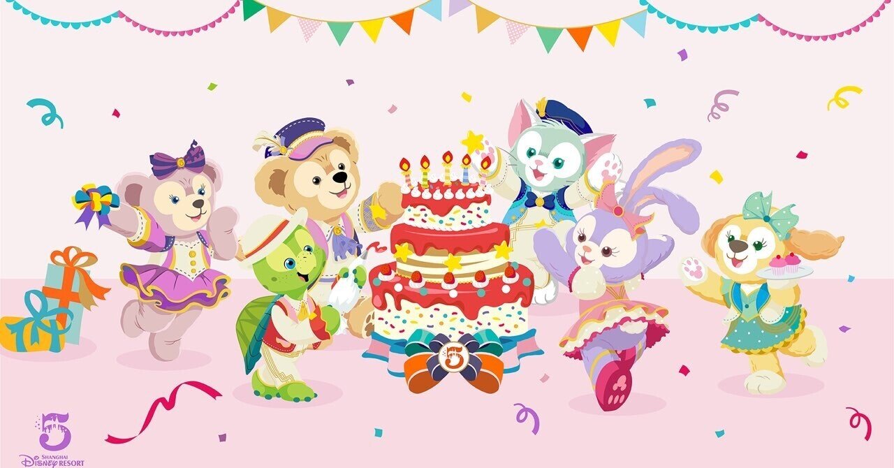 上海レポ】祝・5周年！上海ディズニーランド新着情報とダッフィーの