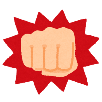 左利きだけれども右手も使います オサム マンガ家になりたい人 過去のアナログ投稿作品アップ中 Note