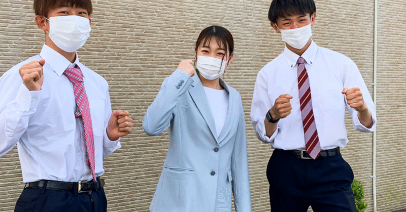 Bloomuインターン生インタビュー 極度の人見知りを克服し 女性営業マンとして活躍するasahiちゃん Bloomu Note Bloomuインターン生インタビュー 極度の人見知りを克服し 女性営業マンとして活躍するasahiちゃん Bloomu Note