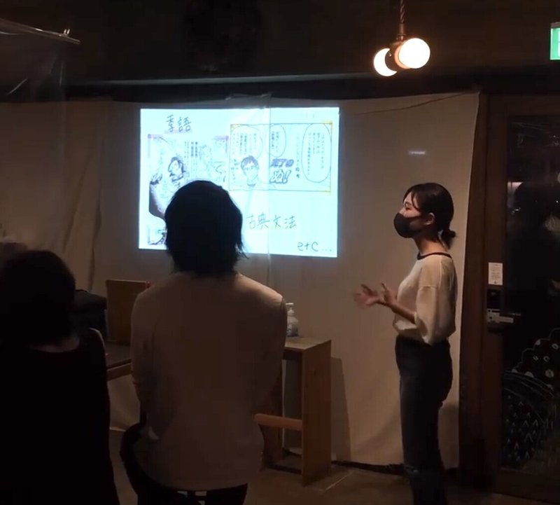 もうひとつ 自分の拠点 を育てる滞在 京都ホステル長期滞在 Hostel Niniroom Note もうひとつ 自分の拠点 を育てる滞在 京都ホステル長期滞在 Hostel Niniroom Note