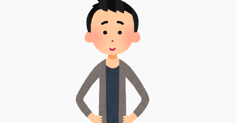 ガリガリ の新着タグ記事一覧 Note つくる つながる とどける ガリガリ の新着タグ記事一覧 Note つくる つながる とどける