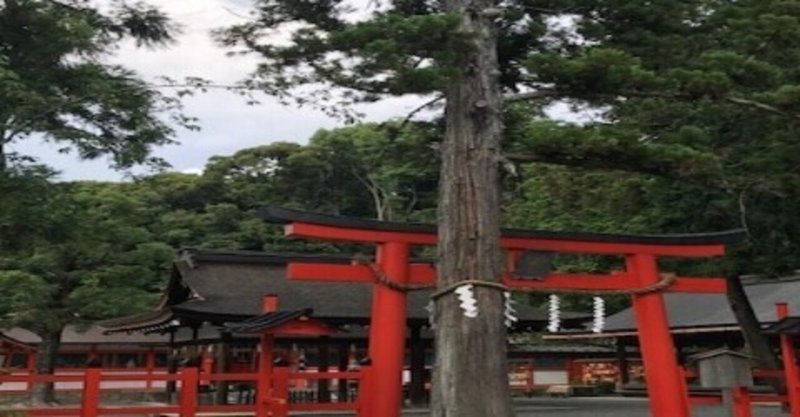 神様の御用人 の新着タグ記事一覧 Note つくる つながる とどける 神様の御用人 の新着タグ記事一覧 Note つくる つながる とどける