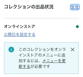画像15