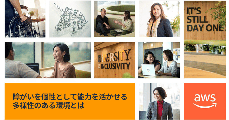 迫られるクラウドシフトへの対応 迅速な ハイブリッドit環境 の構築でdxを加速せよ 日経クロステック Special