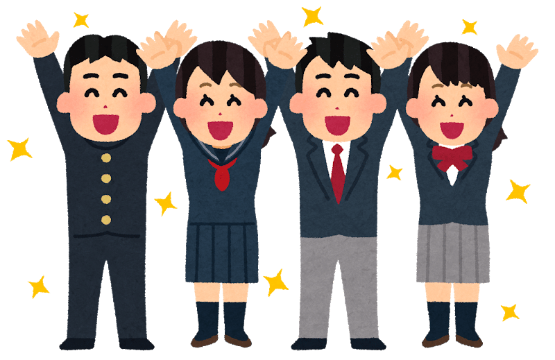 国内の高校生でも 大学の 帰国生入試 に出願できるかも 穎才学院 えいさいがくいん 板橋区 文京区の完全個別指導塾 Note