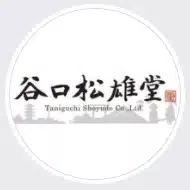 京都・谷口松雄堂　御朱印帳ソムリエ・Mr.わこもん　「御朱印帳」のAtoZをあなたに伝えたい！