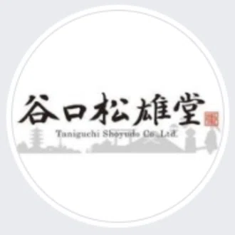京都・谷口松雄堂　御朱印帳ソムリエ・Mr.わこもん　「御朱印帳」のAtoZをあなたに伝えたい！