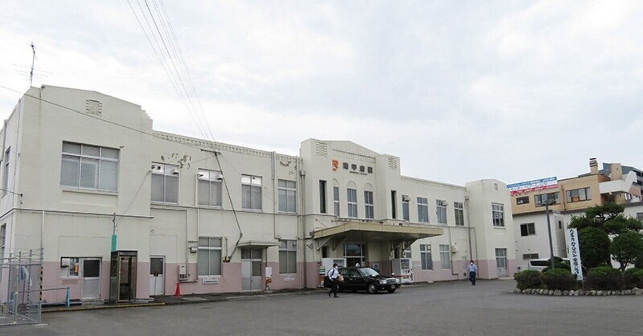 国鉄 サボ 南甲府 身延線