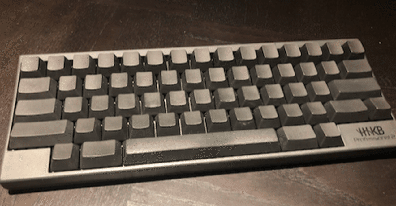 HHKB professional2（無刻印）を掃除する｜りょう＠作り人