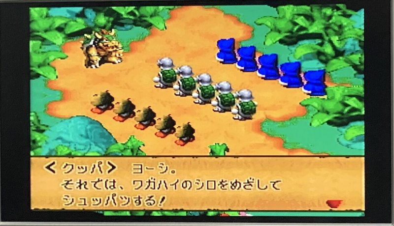 スーパーマリオrpg Sfc その3 みかののんびりゲーム記録 Note スーパーマリオrpg Sfc その3 みかののんびりゲーム記録 Note