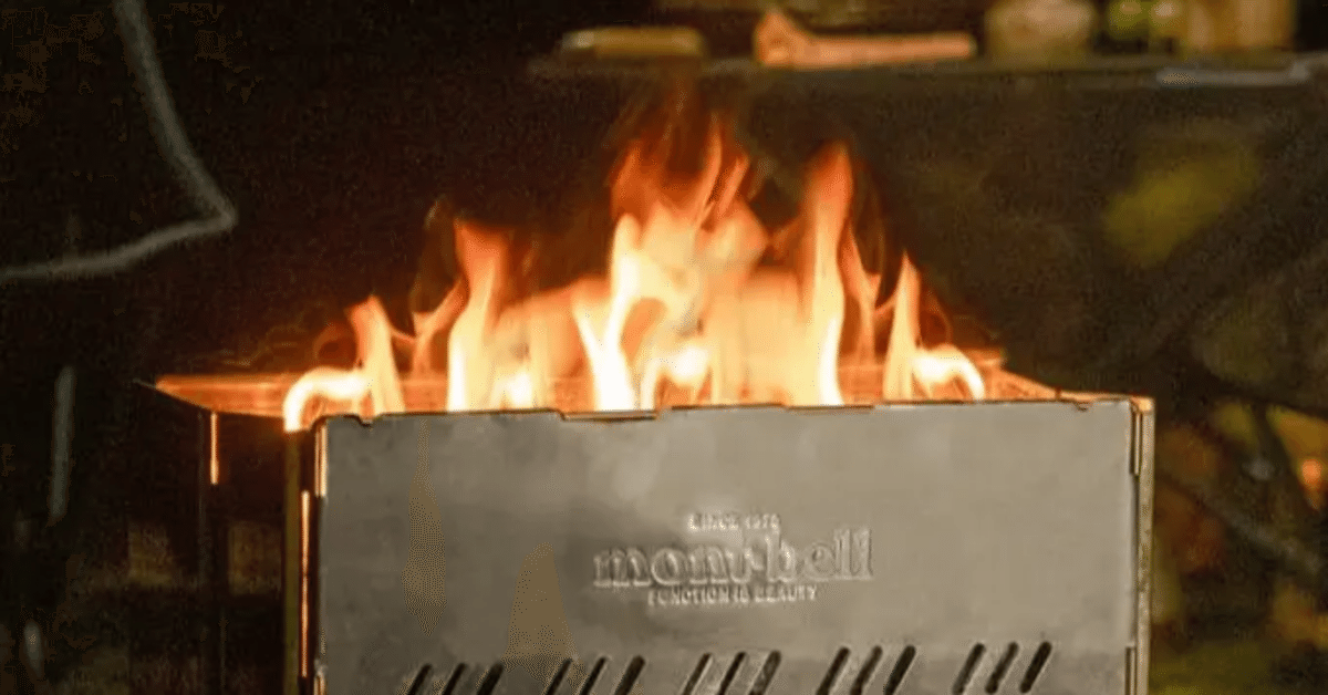 モンベル フォールディング ファイヤーピット フォールディング