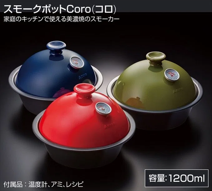 CHUMS チャムス スモークポット アウトドア　キャンプ　BBQ 人気すぎて入手困難！？SOTOとCHUMSがコラボレーションした陶器製燻製