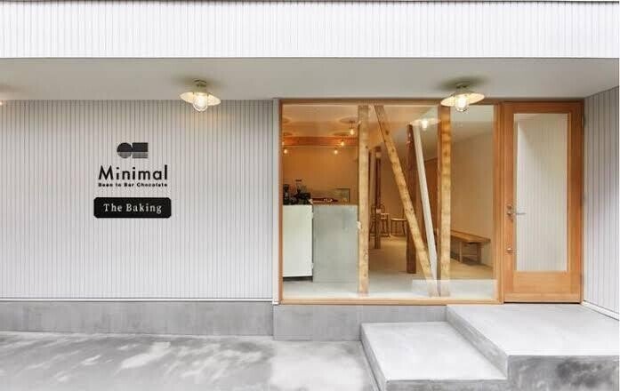 代々木上原のカフェがアツい カフェ巡り ヨガレッスン 自分へのご褒美 人生の質を高める Comfylife Yoga パーソナルヨガ恵比寿 代々木上原 Note 代々木上原のカフェがアツい カフェ巡り ヨガレッスン 自分へのご褒美 人生の質を高める Comfylife Yoga パーソナルヨガ恵比寿 代々木上原 Note