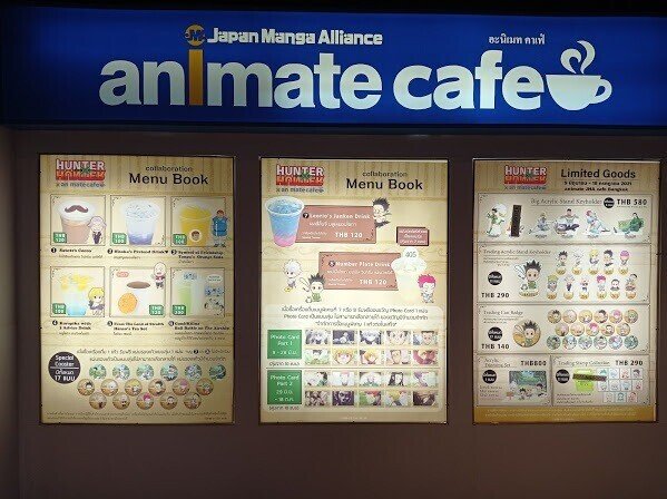 バンコクのアニメイトへ行ってみた話 パンダトラベル Pandabus Note バンコクのアニメイトへ行ってみた話 パンダトラベル Pandabus Note