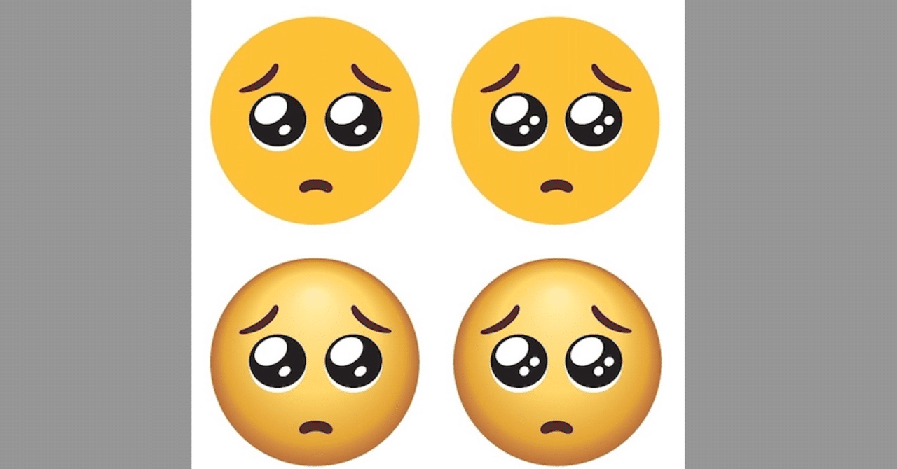 132 ぴえん 使えない 絵文字が商標出願 青ほっしー Note 132 ぴえん 使えない 絵文字が商標出願 青ほっしー Note