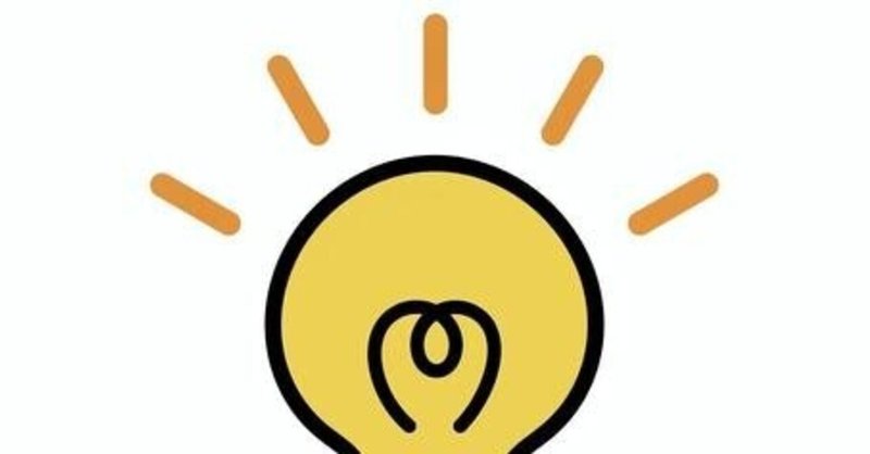 有名な格言 の新着タグ記事一覧 Note つくる つながる とどける 有名な格言 の新着タグ記事一覧 Note つくる つながる とどける