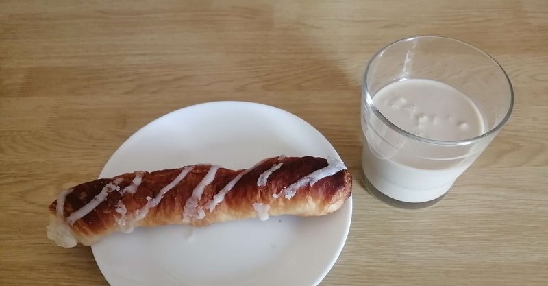 オルチャタという飲み物を知ってる 実は栄養価がすごかった バレンシアの夏の風物詩に迫るin Spain Sacha スペイン語 英語 日本語 Note オルチャタという飲み物を知ってる 実は栄養価がすごかった バレンシアの夏の風物詩に迫るin Spain Sacha スペイン語 英語 日本語 Note