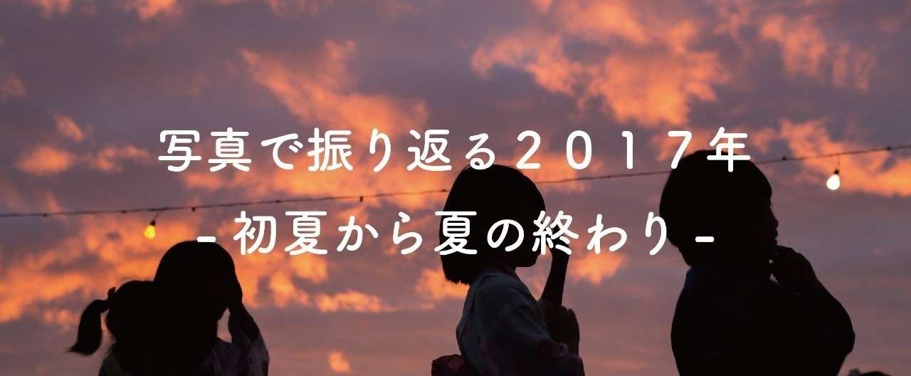 名称未設定-2-01