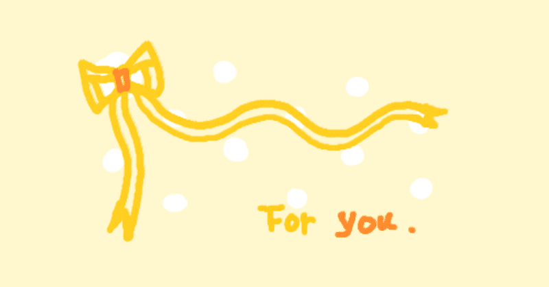 顔文字 の新着タグ記事一覧 Note つくる つながる とどける