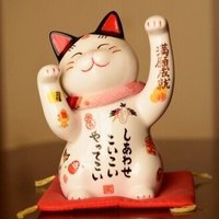 慶應横浜初等部について その1 まねきねこ Note 慶應横浜初等部について その1 まねきねこ Note