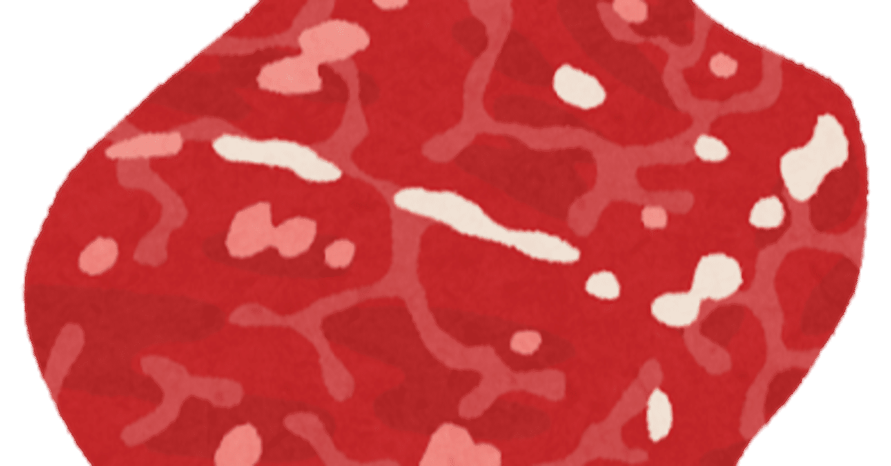 肉を焼きたい かなりあ Note